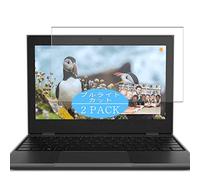VacFun 2 Piezas Filtro Luz Azul Protector de Pantalla para Lenovo 100e chromebook 1st 2nd Gen 11.6", Screen Protector Sin Burbujas Película Protectora (Not Cristal Templado) Anti Blue Light Filter