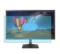VacFun 2 Piezas Filtro Luz Azul Protector de Pantalla para LG 22MN430M 21.5" Display Monitor, Screen Protector Sin Burbujas Película Protectora (Not Cristal Templado) Anti Blue Light Filter