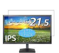 VacFun 2 Piezas Filtro Luz Azul Protector de Pantalla para LG Monitor 22MK430H-B 21.5", Screen Protector Sin Burbujas Película Protectora (Not Cristal Templado) Anti Blue Light Filter
