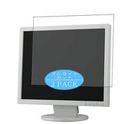 VacFun 2 Piezas Filtro Luz Azul Protector de Pantalla para NEC 19" LCD-AS193MI-W5 Monitor, Screen Protector Sin Burbujas Película Protectora (Not Cristal Templado) Anti Blue Light Filter