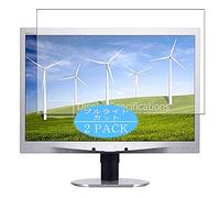 VacFun 2 Piezas Filtro Luz Azul Protector de Pantalla para Philips 240B4L / 240B4LPYCS/00 24.1" Display Monitor, Screen Protector Película Protectora (Not Cristal Templado) Anti Blue Light Filter