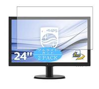 VacFun 2 Piezas Filtro Luz Azul Protector de Pantalla para Philips 243V5L/243V5LSB5/243V5LSW5/243V5LHAB5/00/243V5LHSB5 23.9" Display Monitor, Screen Protector(Not Cristal Templado) Anti Blue Light