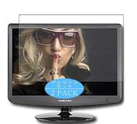 VacFun 2 Piezas Filtro Luz Azul Protector de Pantalla para Samsung 932BW SyncMaster 19" Display Monitor, Screen Protector Sin Burbujas Película Protectora (Not Cristal Templado) Anti Blue Light Filter
