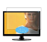 VacFun 2 Piezas Filtro Luz Azul Protector de Pantalla para Samsung SyncMaster 2253BW 22" Display Monitor, Screen Protector Película Protectora (Not Cristal Templado) Anti Blue Light Filter