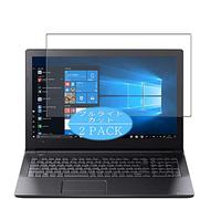 VacFun 2 Piezas Filtro Luz Azul Protector de Pantalla para Toshiba Dynabook AZ55/MB PAZ55MB-SNA 15.6", Screen Protector Sin Burbujas Película Protectora (Not Cristal Templado) Anti Blue Light Filter