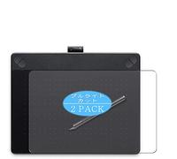 VacFun 2 Piezas Filtro Luz Azul Protector de Pantalla para Wacom Intuos Art Medium CTH-690/B0/B1/K0/K1, Screen Protector Sin Burbujas Película Protectora (Not Cristal Templado) Anti Blue Light Filter