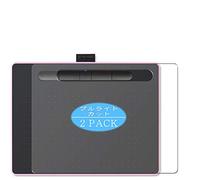 VacFun 2 Piezas Filtro Luz Azul Protector de Pantalla para Wacom Intuos Medium CTL-6100WL/E0 CTL-6100WL/K0 CTL-6100WL/P0, Screen Protector (Not Cristal Templado) Anti Blue Light Filter
