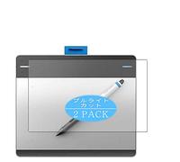VacFun 2 Piezas Filtro Luz Azul Protector de Pantalla para Wacom Intuos Pen Small CTL-480 / S1, Screen Protector Sin Burbujas Película Protectora (Not Cristal Templado) Anti Blue Light Filter