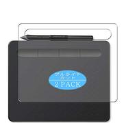 VacFun 2 Piezas Filtro Luz Azul Protector de Pantalla para Wacom Intuos Small CTL-4100/K0 CTL-4100WL/K0 CTL-4100WL/E0 CTL-4100WL/P0, Screen Protector (Not Cristal Templado) Anti Blue Light Filter