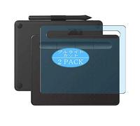 VacFun 2 Piezas Filtro Luz Azul Protector de Pantalla para Wacom Intuos Small TCTL4100 / K0, Screen Protector Sin Burbujas Película Protectora (Not Cristal Templado) Anti Blue Light Filter