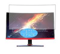 VacFun 2 Piezas Filtro Luz Azul Protector de Pantalla para Yashi YZ2707 Pioneer S 27" Display Monitor, Screen Protector Sin Burbujas Película Protectora (Not Cristal Templado) Anti Blue Light Filter