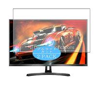 VacFun 2 Piezas Filtro Luz Azul Protector de Pantalla para Yashi YZ2747 Pioneer S 27" Display Monitor, Screen Protector Sin Burbujas Película Protectora (Not Cristal Templado) Anti Blue Light Filter