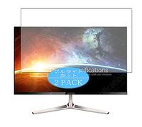 VacFun 2 Piezas Filtro Luz Azul Protector de Pantalla para Yashi YZ2748 Pioneer S 27" Display Monitor, Screen Protector Sin Burbujas Película Protectora (Not Cristal Templado) Anti Blue Light Filter