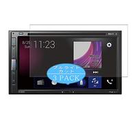 VacFun 3 Piezas Filtro Luz Azul Protector de Pantalla para Pioneer carrozzeria 2DIN FH-6500DVD 6.8", Screen Protector Sin Burbujas Película Protectora (Not Cristal Templado) Anti Blue Light Filter