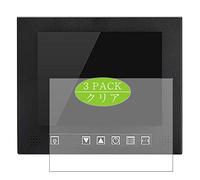 VacFun 3 Piezas HD Claro Protector de Pantalla Compatible con Century 6.5" Plus One Pro LCD-M065-V005, Screen Protector Película Protectora(Not Cristal Templado)