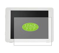 VacFun 3 Piezas HD Claro Protector de Pantalla Compatible con Century 8" Plus One LCD-8000U2W, Screen Protector Película Protectora(Not Cristal Templado)
