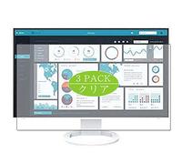 VacFun 3 Piezas HD Claro Protector de Pantalla Compatible con EIZO FlexScan EV2495-BK 24.1" Display Monitor, Screen Protector Película Protectora(Not Cristal Templado)