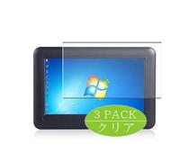 VacFun 3 Piezas HD Claro Protector de Pantalla Compatible con FEELWORLD DP701CT / DP701T 7", Screen Protector Película Protectora(Not Cristal Templado)