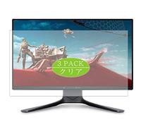 VacFun 3 Piezas HD Claro Protector de Pantalla para Alienware AW2521HF 25" Display Monitor, Screen Protector Sin Burbujas Película Protectora (Not Cristal Templado)