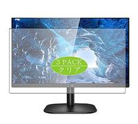 VacFun 3 Piezas HD Claro Protector de Pantalla para AOC 22B2H 21.5" Display Monitor, Screen Protector Sin Burbujas Película Protectora (Not Cristal Templado)
