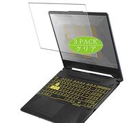 VacFun 3 Piezas HD Claro Protector de Pantalla para ASUS TUF Gaming A15 17.3", Screen Protector Sin Burbujas Película Protectora (Not Cristal Templado)