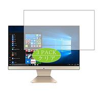VacFun 3 Piezas HD Claro Protector de Pantalla para ASUS Vivo AiO V272UAK-BA003TS 27", Screen Protector Sin Burbujas Película Protectora (Not Cristal Templado)