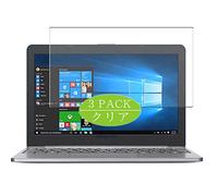 VacFun 3 Piezas HD Claro Protector de Pantalla para ASUS Vivobook L203 / L203MA 11.6", Screen Protector Sin Burbujas Película Protectora (Not Cristal Templado)