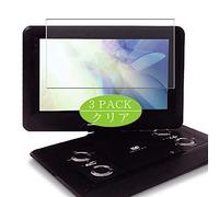 VacFun 3 Piezas HD Claro Protector de Pantalla para Azuma DVD-P1400 14", Screen Protector Sin Burbujas Película Protectora (Not Cristal Templado)