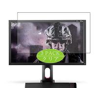VacFun 3 Piezas HD Claro Protector de Pantalla para BenQ 24" GamingMonitor XL2411Z / XL2420G, Screen Protector Sin Burbujas Película Protectora (Not Cristal Templado)