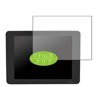 VacFun 3 Piezas HD Claro Protector de Pantalla para Century Plus One LCD-8000U2B 2016 8", Screen Protector Sin Burbujas Película Protectora (Not Cristal Templado)