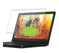 VacFun 3 Piezas HD Claro Protector de Pantalla para DELL Inspiron 15 3000 (3568) 15.6", Screen Protector Sin Burbujas Película Protectora (Not Cristal Templado)