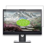 VacFun 3 Piezas HD Claro Protector de Pantalla para DELL P2418HZ / P2418 / P2418D / P2418HT / P2418HZM 23.8" Display Monitor, Screen Protector Sin Burbujas Película Protectora (Not Cristal Templado)