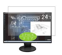 VacFun 3 Piezas HD Claro Protector de Pantalla para EIZO FlexScan 24.1" EV2456-RBK-RWT / EV2455 / EV2455-BK / EV2455-GY, Screen Protector Sin Burbujas Película Protectora (Not Cristal Templado)