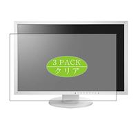 VacFun 3 Piezas HD Claro Protector de Pantalla para EIZO FlexScan EV2430-GY 24.1" Display Monitor, Screen Protector Sin Burbujas Película Protectora (Not Cristal Templado)