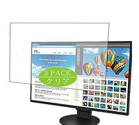 VacFun 3 Piezas HD Claro Protector de Pantalla para EIZO FlexScan EV2785-BK 2018 27", Screen Protector Sin Burbujas Película Protectora (Not Cristal Templado)