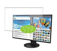 VacFun 3 Piezas HD Claro Protector de Pantalla para EIZO FLEXSCAN EV2785-HL / EV2785HL 27" Display Monitor, Screen Protector Sin Burbujas Película Protectora (Not Cristal Templado)