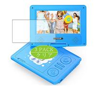 VacFun 3 Piezas HD Claro Protector de Pantalla para Funavo Portable DVD Player 7.5", Screen Protector Sin Burbujas Película Protectora (Not Cristal Templado)