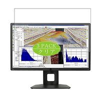 VacFun 3 Piezas HD Claro Protector de Pantalla para HP Z27s J3G07A4#ABA 27" Display Monitor, Screen Protector Sin Burbujas Película Protectora (Not Cristal Templado)