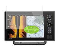 VacFun 3 Piezas HD Claro Protector de Pantalla para Humminbird SOLIX 10 Chirp Mega SI GPS Sonar 10.1in, Screen Protector Sin Burbujas Película Protectora (Not Cristal Templado)