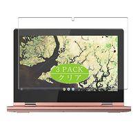 VacFun 3 Piezas HD Claro Protector de Pantalla para Lenovo CHROMEBOOK C340-11 11.6", Screen Protector Sin Burbujas Película Protectora (Not Cristal Templado)
