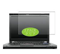 VacFun 3 Piezas HD Claro Protector de Pantalla para Lenovo Thinkpad T430si 14", Screen Protector Sin Burbujas Película Protectora (Not Cristal Templado)