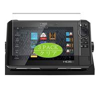 VacFun 3 Piezas HD Claro Protector de Pantalla para Lowrance HDS Live 9 Inch, Screen Protector Sin Burbujas Película Protectora (Not Cristal Templado)