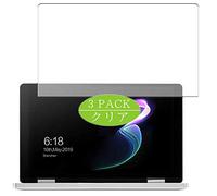 VacFun 3 Piezas HD Claro Protector de Pantalla para One-Netbook One Mix 3 Pro 8.4", Screen Protector Sin Burbujas Película Protectora (Not Cristal Templado)