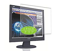 VacFun 3 Piezas HD Claro Protector de Pantalla para Philips 170V7FB/27 17" Display Monitor, Screen Protector Sin Burbujas Película Protectora (Not Cristal Templado)
