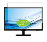 VacFun 3 Piezas HD Claro Protector de Pantalla para Philips 223V5L / 223V5LSB/00/62/75 21.5" Display Monitor, Screen Protector Sin Burbujas Película Protectora (Not Cristal Templado)