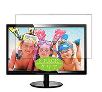 VacFun 3 Piezas HD Claro Protector de Pantalla para Philips 246v5lhab / 246v5l / 246v5lsb / 246v5ldsb 24" Display Monitor, Screen Protector Sin Burbujas Película Protectora (Not Cristal Templado)