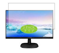 VacFun 3 Piezas HD Claro Protector de Pantalla para Philips 273V7Q / 273V7QSB / 00 27" Display Monitor, Screen Protector Sin Burbujas Película Protectora (Not Cristal Templado)