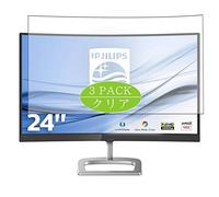 VacFun 3 Piezas HD Claro Protector de Pantalla para Philips E Line Curved 248E / 248E9QHSB / 00 23.6" Display Monitor, Screen Protector Sin Burbujas Película Protectora (Not Cristal Templado)
