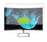 VacFun 3 Piezas HD Claro Protector de Pantalla para Philips E Line Curved 278E / 278E9QJAB/00 27" Display Monitor, Screen Protector Sin Burbujas Película Protectora (Not Cristal Templado)