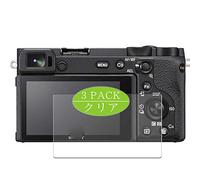 VacFun 3 Piezas HD Claro Protector de Pantalla para Sony α6600 ILCE-6600 A6600, Screen Protector Sin Burbujas Película Protectora (Not Cristal Templado)